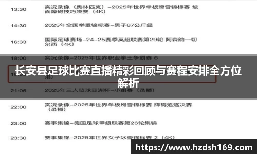 万向娱乐注册