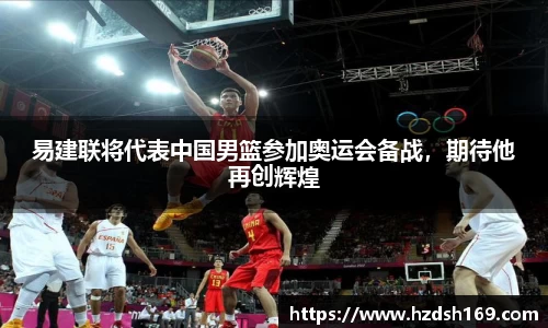 万向娱乐注册登录