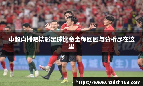万向娱乐