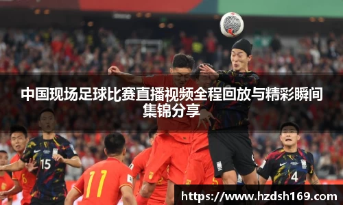 万向娱乐注册