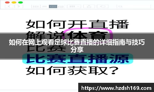 万向娱乐登录
