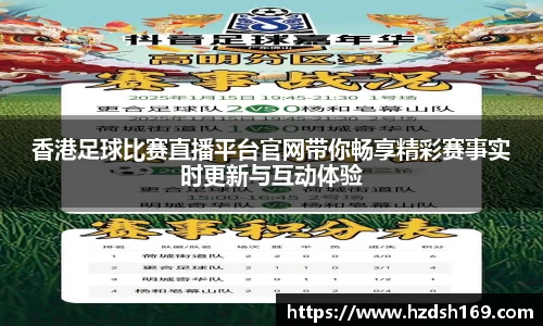 万向娱乐登录