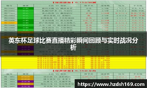 万向娱乐登录