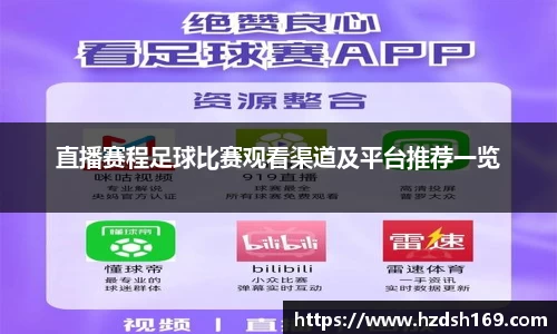万向娱乐