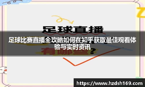 万向娱乐