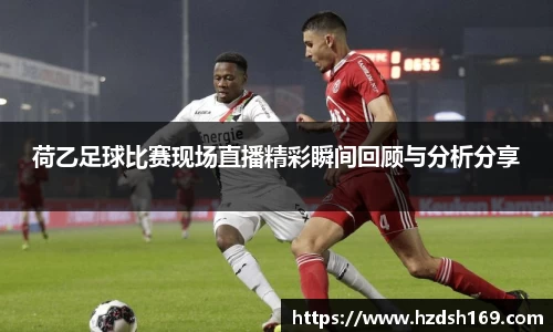 万向娱乐登录