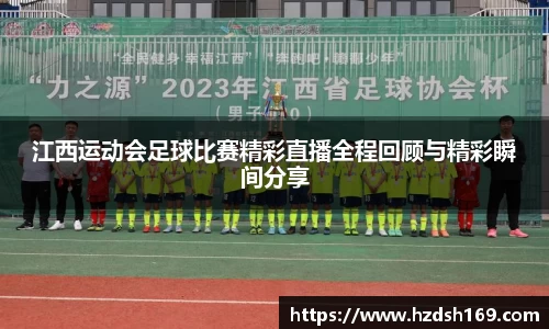 万向娱乐注册登录