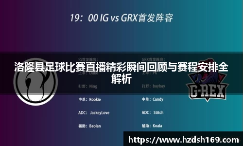 万向娱乐注册登录