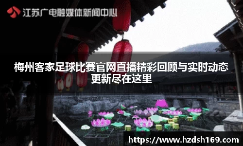 万向娱乐