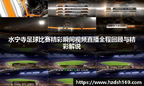 万向娱乐登录