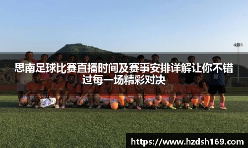 万向娱乐注册