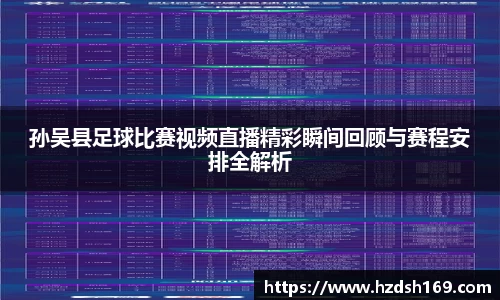 万向娱乐登录