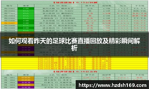 万向娱乐登录