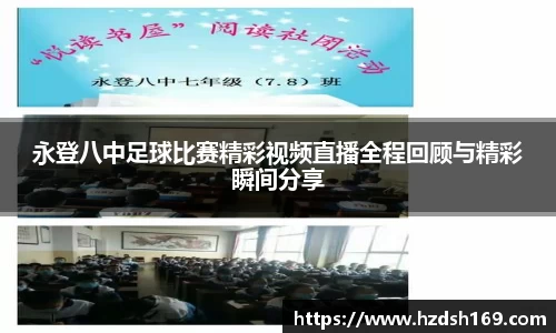 万向娱乐