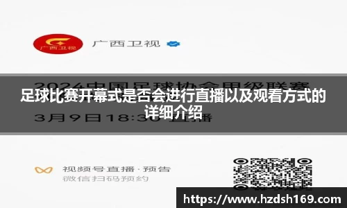 万向娱乐注册