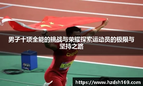 万向娱乐注册登录