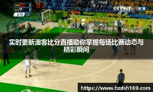 万向娱乐