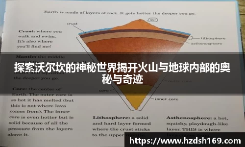 万向娱乐注册登录
