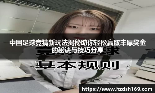 万向娱乐注册