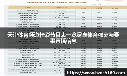 万向娱乐