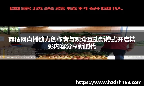 万向娱乐
