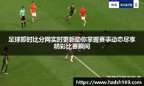 万向娱乐注册
