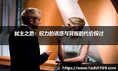 万向娱乐注册登录