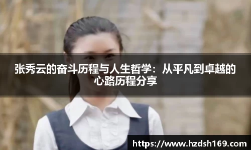 万向娱乐登录