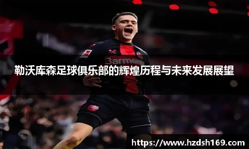 万向娱乐注册登录