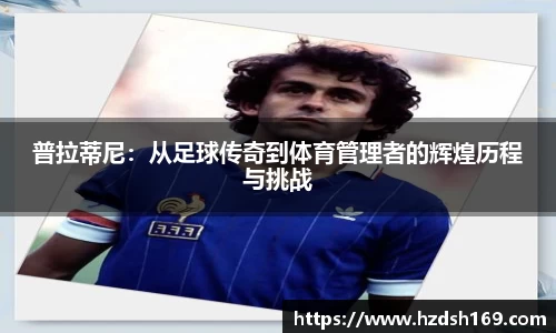 万向娱乐登录