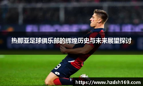 万向娱乐注册登录