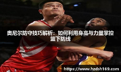 万向娱乐登录