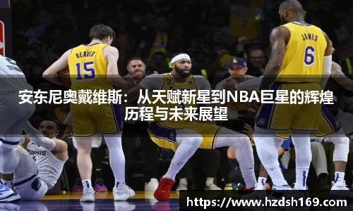 万向娱乐登录