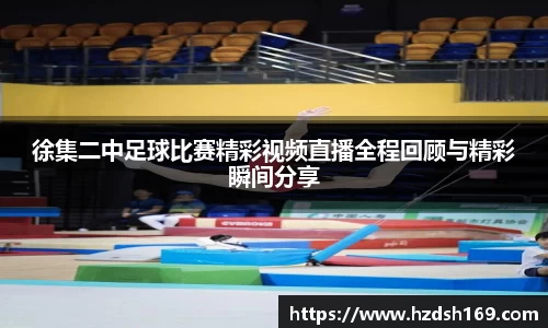万向娱乐注册