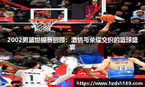 万向娱乐注册登录