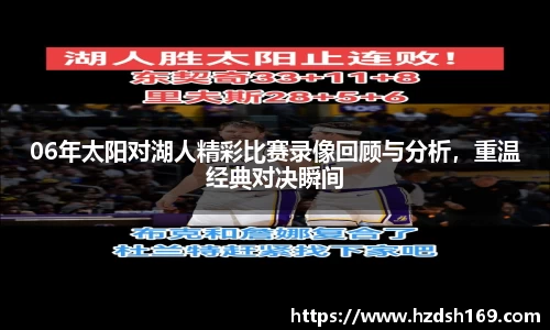 万向娱乐注册