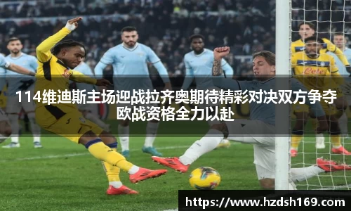 万向娱乐