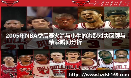万向娱乐注册登录