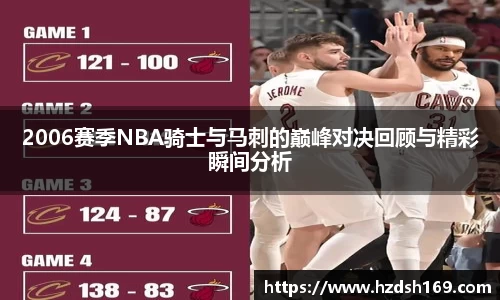 万向娱乐注册登录