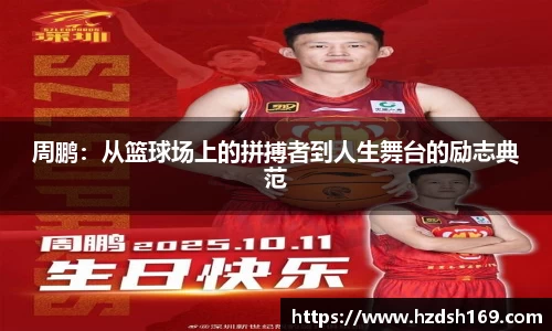 万向娱乐