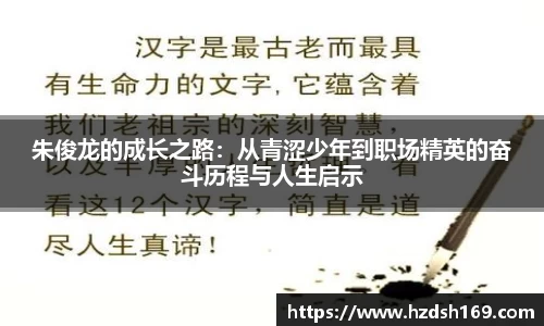 万向娱乐