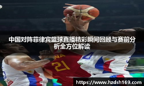 万向娱乐注册