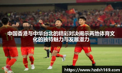 万向娱乐