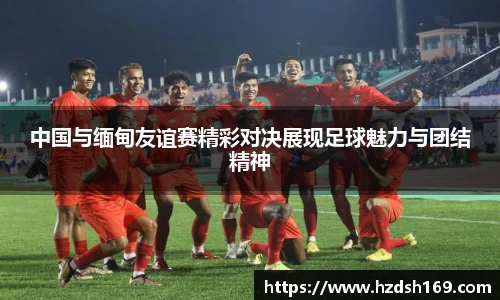 万向娱乐注册登录