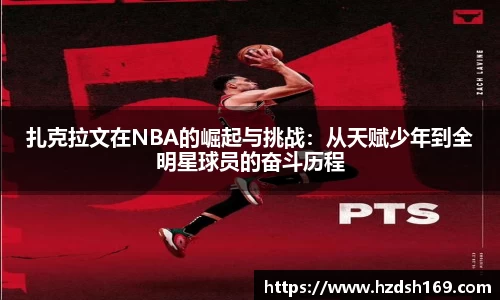 万向娱乐登录