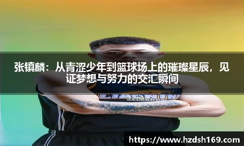 万向娱乐注册