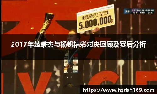 万向娱乐注册登录