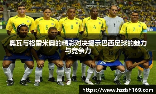 万向娱乐注册登录