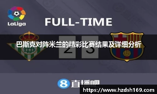 万向娱乐注册登录