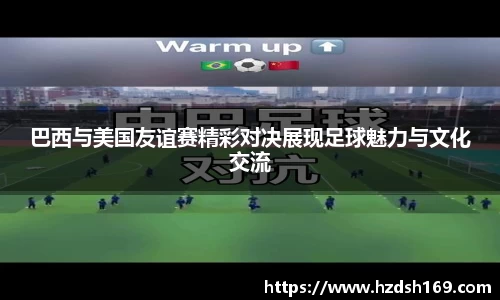 万向娱乐注册登录